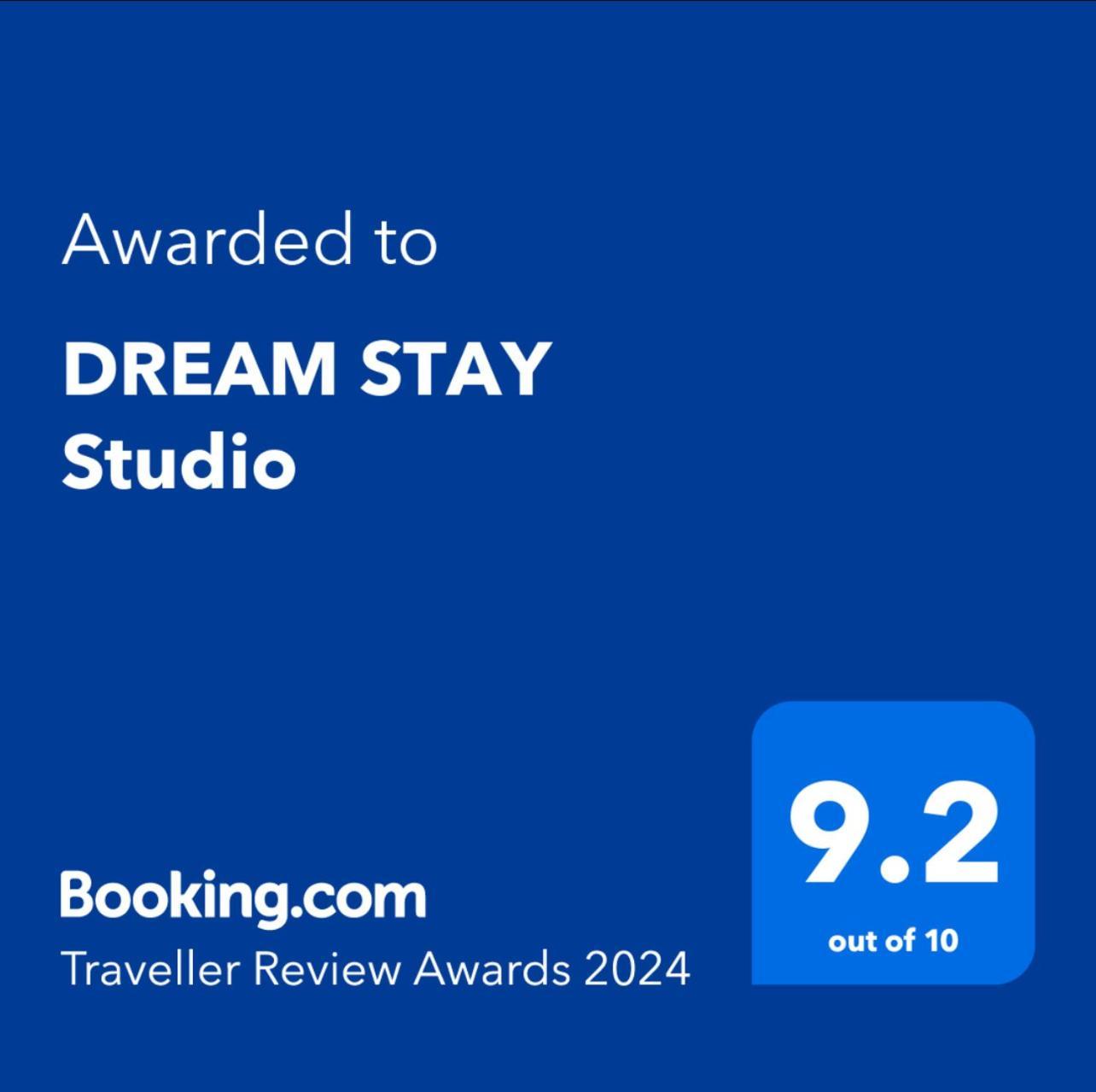 Dream Stay Studio Вьё-Фор Экстерьер фото